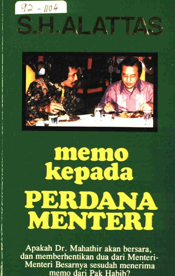Memo Kepada Perdana Menteri